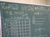 20180212MTM-02