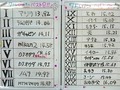 20160724MTM-21