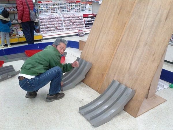2014-12-J01.jpg