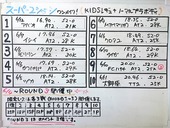 20170613MTM-11