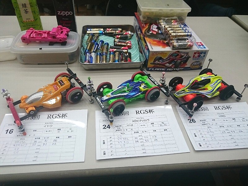 2015RGS-15.jpg