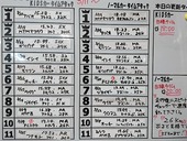20170326MTM-03