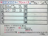 20180606MTM-08