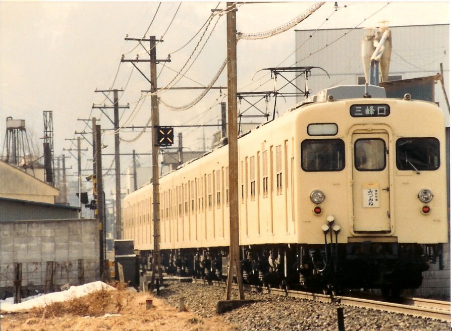 東武東上線の特急 : Kereta Api