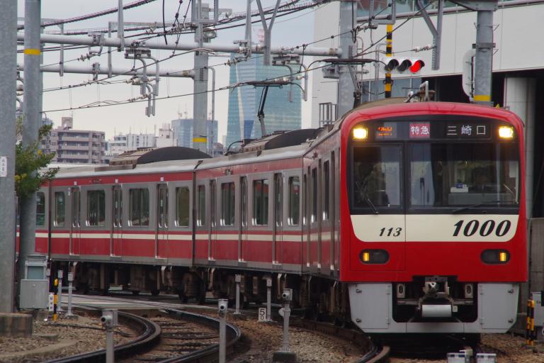 八ッ山橋で京急を撮る Kereta Api 八ッ山橋で京急を撮る Kereta Api