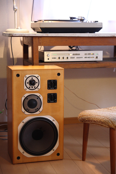 Yamaha NS-670 : mini-storage Yamaha NS-670 : mini-storage