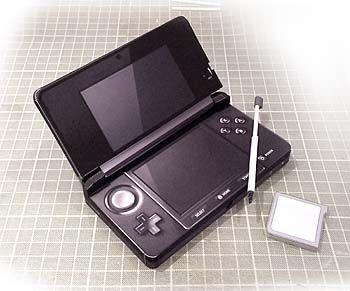 3ds_1