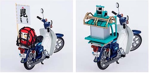 次の発売は 1 14 水曜どうでしょう スーパーカブ50 Standard 日刊 ちっちゃいもの新聞 次の発売は 1 14 水曜どうでしょう スーパーカブ50 Standard 日刊 ちっちゃいもの新聞