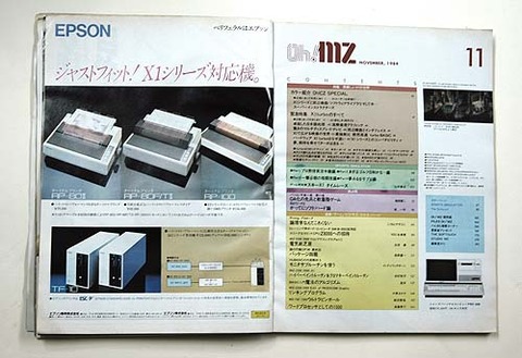 mz3