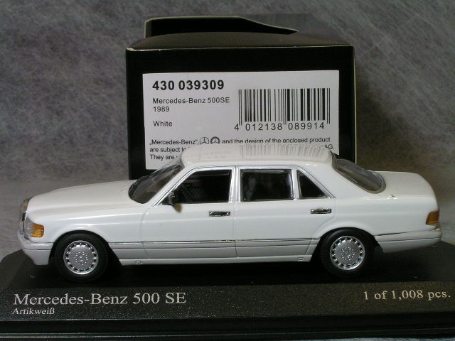 ミニチャンプス 1/43 メルセデス ベンツ ( W106 / 300SEL