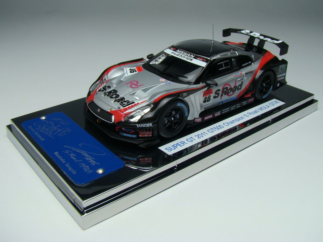 古着人気アイテム Champion 2011 GT500 SUPER GT-R MOLA Road S : Club Collection レーシングカー