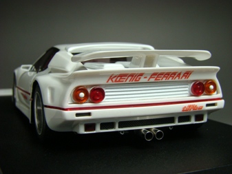 ケーニッヒ フェラーリ512BBi ターボ : Collection Club