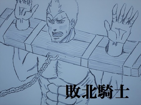 1・1