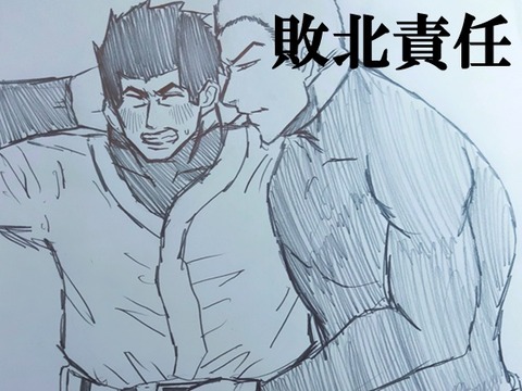 A1【奴隷契約】1