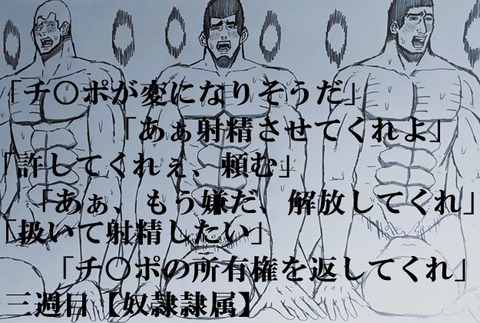 サンプル３