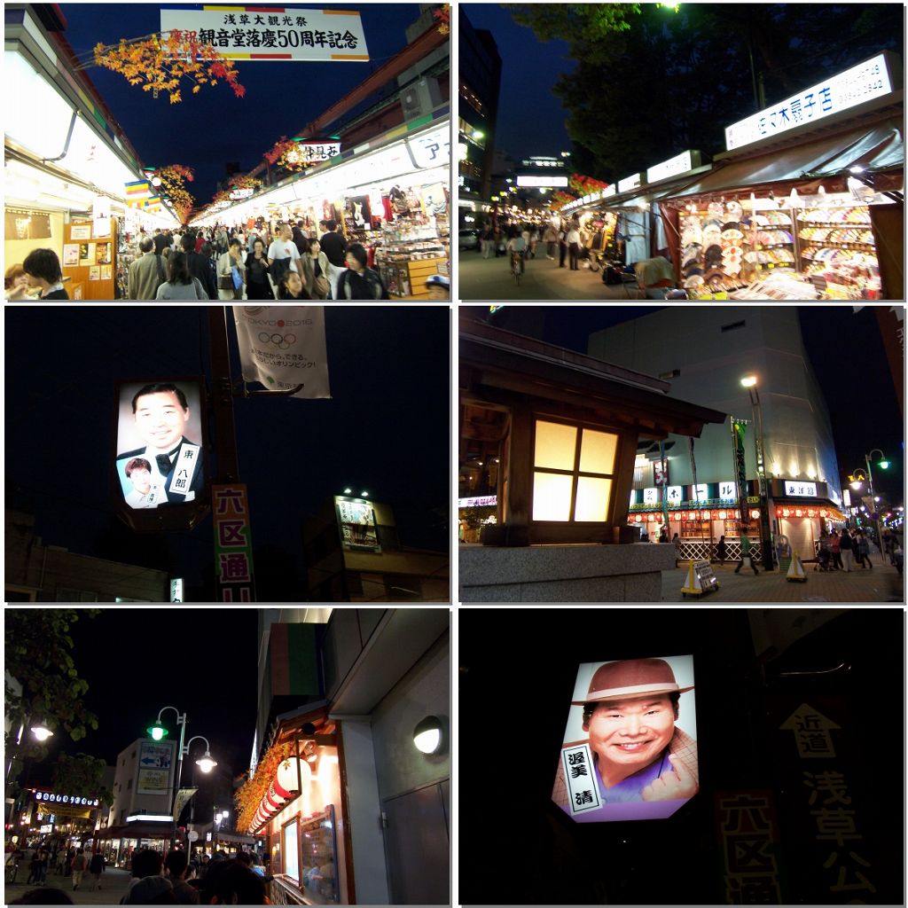 ぶらりdhm お笑い Livedoor Blog ブログ ぶらりdhm お笑い Livedoor Blog ブログ