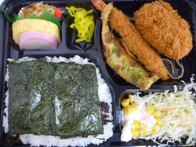 金剛駅近くのお弁当屋さん どびん亭 行ってきました ミニミニ金剛店スタッフブログ O