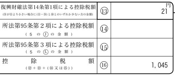 2.jpg 2