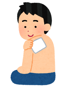 足裏湿布の効果まとめ ミニマリスト美容師のblog