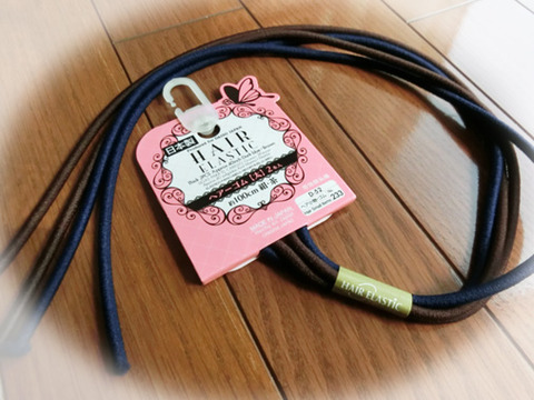 CIMG0032