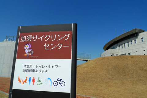 P1030571