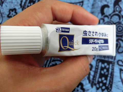 CIMG2304