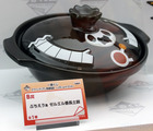 donabe