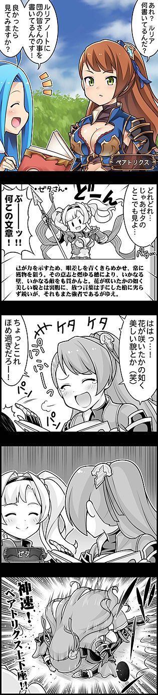 098097