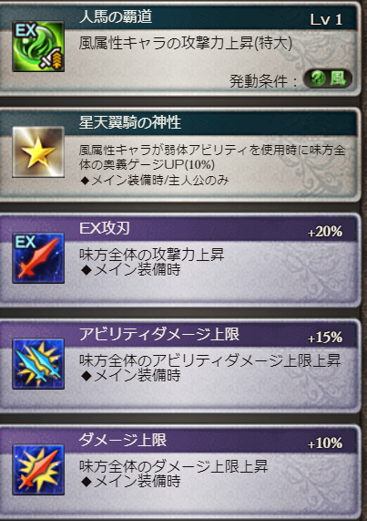 fu2169135