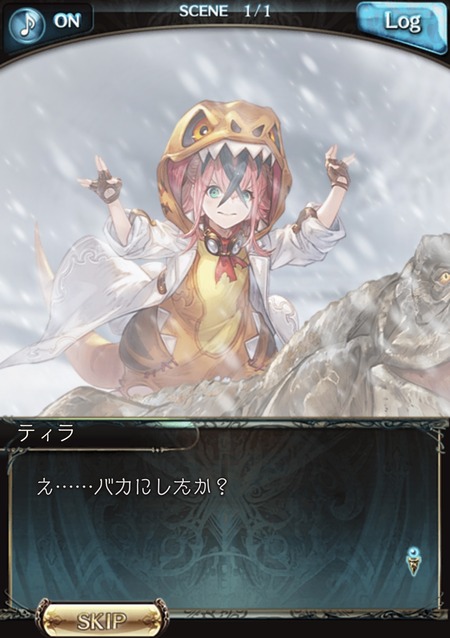 fu2978232