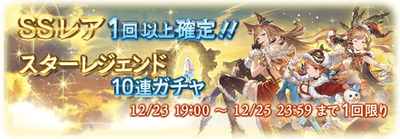 banner_27770_9561hgts