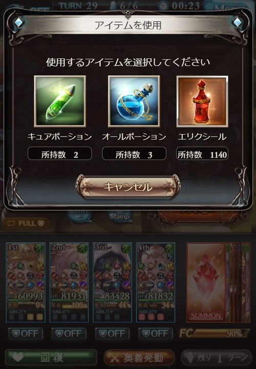 1668709596878