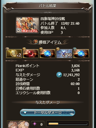 1670416889078