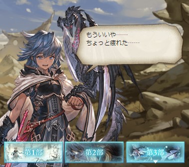 fu2293210