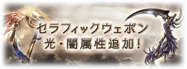 news_anniversary_14