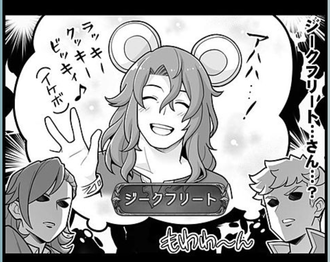 グラブル ぐらぶるっ 1711話 口下手を直したいターニャとビカラ ミニゴブ速報 グラブルまとめ グラブル ぐらぶるっ 1711話 口下手を直したいターニャとビカラ ミニゴブ速報 グラブルまとめ