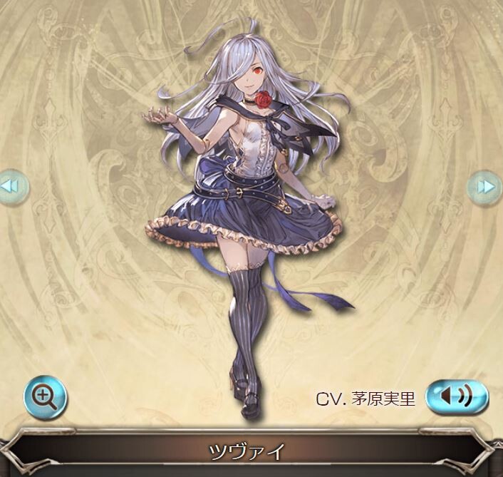 グラブル ロキ一行プレイアブル化の可能性も ほか妄想捗るアナザーキャラ予想談義 ミニゴブ速報 グラブルまとめ