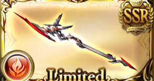 【グラブル】リミゼタ槍って3本いるかな？ / 最近の火武器編成の話のサムネイル