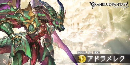 ljk