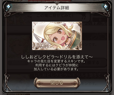 1648825560343