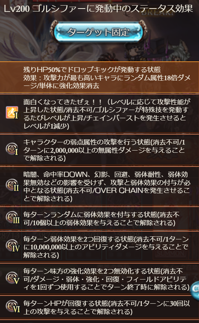 1644739813112