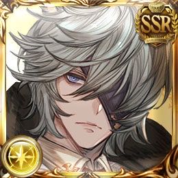 【グラブル】ネハンいつまで使われるの...?