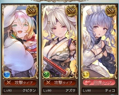 1654685382377