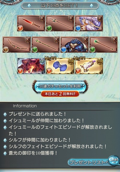 1647463719461