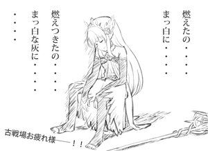 グラブル 古戦場お疲れさまでした 年4月水古戦場関連 お疲れ様イラストまとめ ミニゴブ速報 グラブルまとめ グラブル 古戦場お疲れさまでした 年4月水古戦場関連 お疲れ様イラストまとめ ミニゴブ速報 グラブルまとめ