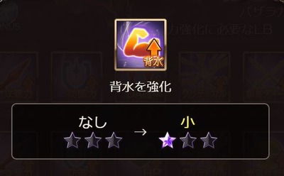 キャプチャ