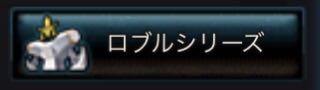 1744712141942