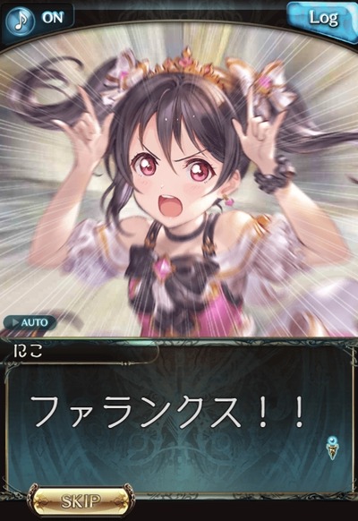 1661606772266