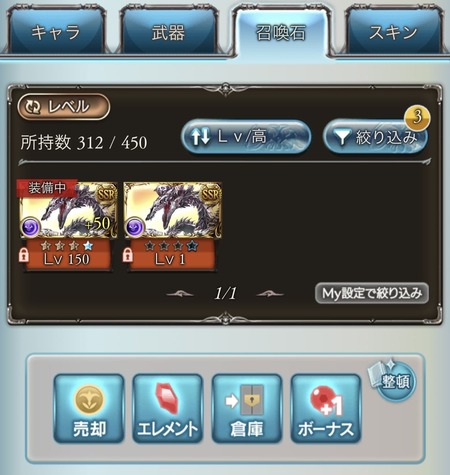 1682590860743