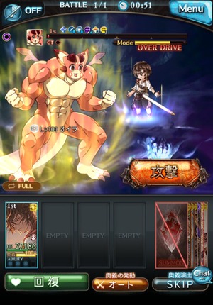 gameswf_1585658607_27001